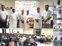 एपेक्स ट्रस्ट संस्थानों में नशा मुक्त भारत अभियान के तहत जागरूकता कार्यक्रम का आयोजन*