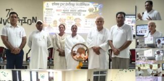 एपेक्स ट्रस्ट संस्थानों में नशा मुक्त भारत अभियान के तहत जागरूकता कार्यक्रम का आयोजन*