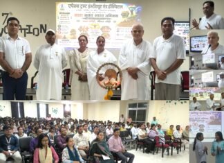 एपेक्स ट्रस्ट संस्थानों में नशा मुक्त भारत अभियान के तहत जागरूकता कार्यक्रम का आयोजन*