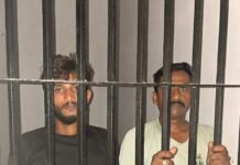 मिर्जापुर में सोशल मीडिया पर आपत्तिजनक वीडियो वायरल करने वाले दो युवक गिरफ्तार