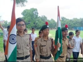 सेठ द्वारका प्रसाद बजाज एजुकेशन सेंटर में दिखी राष्ट्रभक्ति की शक्ति