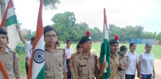 सेठ द्वारका प्रसाद बजाज एजुकेशन सेंटर में दिखी राष्ट्रभक्ति की शक्ति