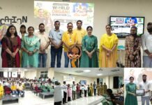 विश्व अंगदान दिवस पर एपेक्स ट्रस्ट संस्थानों में जागरूकता सत्र का आयोजन