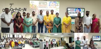 विश्व अंगदान दिवस पर एपेक्स ट्रस्ट संस्थानों में जागरूकता सत्र का आयोजन