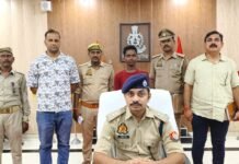 खेत में मिले कमलेश के शव की गुत्थी सुलझी, अंकित कोरी गिरफ्तार