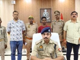 खेत में मिले कमलेश के शव की गुत्थी सुलझी, अंकित कोरी गिरफ्तार