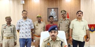 खेत में मिले कमलेश के शव की गुत्थी सुलझी, अंकित कोरी गिरफ्तार