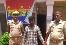 75 लाख की हेरोइन के साथ 22 वर्षीय तस्कर गिरफ्तार, बाइक बरामद