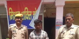 75 लाख की हेरोइन के साथ 22 वर्षीय तस्कर गिरफ्तार, बाइक बरामद
