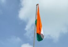 एपेक्स ट्रस्ट प्रांगण में 80वां स्वतंत्रता दिवस समारोह हर्षोल्लास से मनाया गया