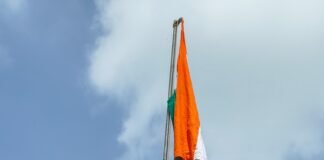एपेक्स ट्रस्ट प्रांगण में 80वां स्वतंत्रता दिवस समारोह हर्षोल्लास से मनाया गया