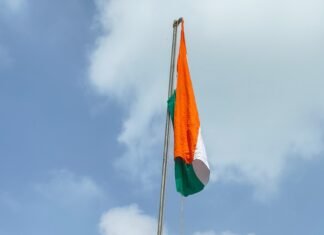 एपेक्स ट्रस्ट प्रांगण में 80वां स्वतंत्रता दिवस समारोह हर्षोल्लास से मनाया गया