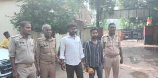 नाबालिग से दुष्कर्म और निजी फोटो-वीडियो वायरल करने के मामले में बाल अपचारी हिरासत में