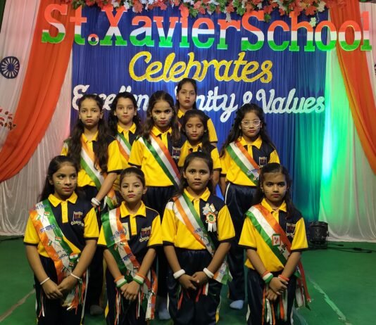 सेंट जेवियर स्कूल, रतंगंज में हर्षोल्लास के साथ मनाया गया 80वां स्वतंत्रता दिवस