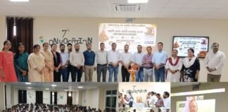 एपेक्स आयुर्वेदिक कॉलेज में चरक जयंती पर श्लोक वाचन प्रतियोगिता का आयोजन