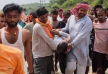 जरगो बांध में नहाते समय युवक डूबा, घंटों की खोज के बाद मिला शव