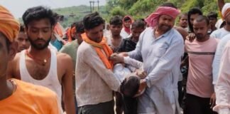 जरगो बांध में नहाते समय युवक डूबा, घंटों की खोज के बाद मिला शव