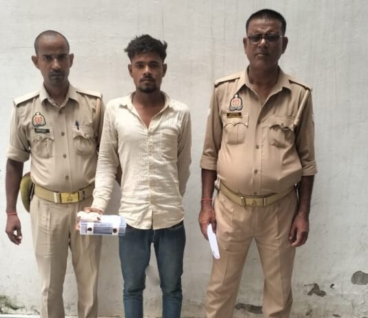 20 लाख की मिर्जापुर में हेरोइन के साथ 19 वर्षीय तस्कर गिरफ्तार