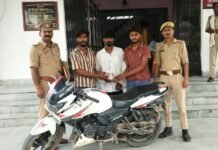 मिर्जापुर में हेरोइन तस्करी में तीन गिरफ्तार, 64 लाख की हेरोइन बरामद