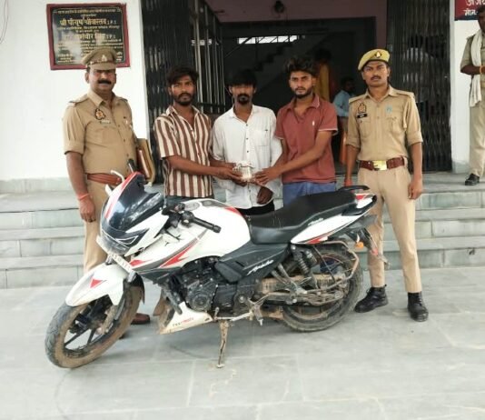 मिर्जापुर में हेरोइन तस्करी में तीन गिरफ्तार, 64 लाख की हेरोइन बरामद