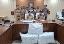 मिर्जापुर में 40.545 किलो गांजा बरामद दो अंतरराज्यीय तस्कर भी गिरफ्तार