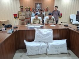 मिर्जापुर में 40.545 किलो गांजा बरामद दो अंतरराज्यीय तस्कर भी गिरफ्तार