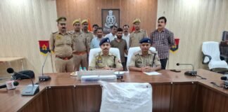 मिर्जापुर में 40.545 किलो गांजा बरामद दो अंतरराज्यीय तस्कर भी गिरफ्तार