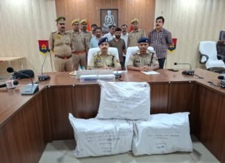 मिर्जापुर में 40.545 किलो गांजा बरामद दो अंतरराज्यीय तस्कर भी गिरफ्तार