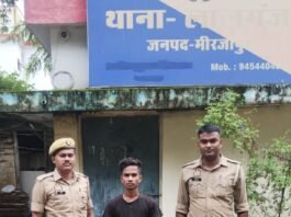 तमंचे के साथ युवक गिरफ्तार, नाबालिग से दुष्कर्म के मामले में आरोपी पकड़ा गया