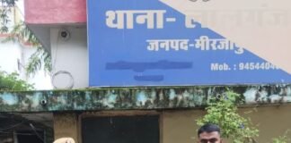 तमंचे के साथ युवक गिरफ्तार, नाबालिग से दुष्कर्म के मामले में आरोपी पकड़ा गया