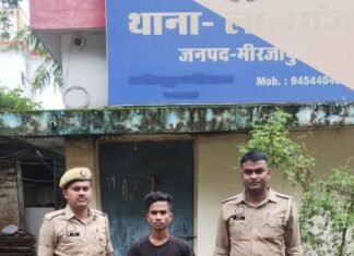 तमंचे के साथ युवक गिरफ्तार, नाबालिग से दुष्कर्म के मामले में आरोपी पकड़ा गया