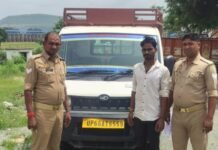 अहरौरा में मैजिक से क्रूरता पूर्वक बांधकर ले जाए जा रहे 4 गोवंश बरामद, चालक गिरफ्तार