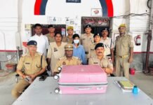 मिर्जापुर रेलवे स्टेशन पर 11.530 किलो गांजे के साथ 20 वर्षीय महिला गिरफ्तार