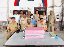 मिर्जापुर रेलवे स्टेशन पर 11.530 किलो गांजे के साथ 20 वर्षीय महिला गिरफ्तार