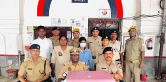 मिर्जापुर रेलवे स्टेशन पर 11.530 किलो गांजे के साथ 20 वर्षीय महिला गिरफ्तार