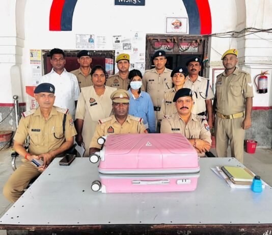 मिर्जापुर रेलवे स्टेशन पर 11.530 किलो गांजे के साथ 20 वर्षीय महिला गिरफ्तार