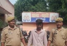 मीरजापुर पुलिस की कार्रवाई: दुष्कर्म के आरोपी समेत 8 वारंटी और एनडीपीएस एक्ट का वांछित गिरफ्तार