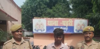 मीरजापुर पुलिस की कार्रवाई: दुष्कर्म के आरोपी समेत 8 वारंटी और एनडीपीएस एक्ट का वांछित गिरफ्तार