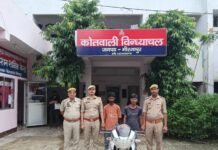 चोरी की अपाचे बाइक बेचने निकले थे दो शातिर वाहन चोर, पुलिस ने दबोचा