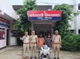 चोरी की अपाचे बाइक बेचने निकले थे दो शातिर वाहन चोर, पुलिस ने दबोचा