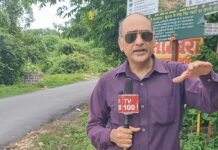 मिर्जापुर में हत्या के आरोपी पर रासुका, जिला मजिस्ट्रेट ने जारी किया आदेश