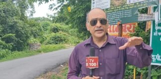 मिर्जापुर में हत्या के आरोपी पर रासुका, जिला मजिस्ट्रेट ने जारी किया आदेश