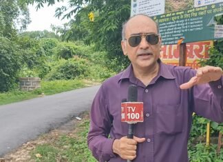 अत्यधिक वर्षा के चलते कक्षा 1 से 8 तक के सभी विद्यालय आज बंद