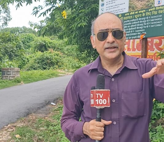 मिर्जापुर में हत्या के आरोपी पर रासुका, जिला मजिस्ट्रेट ने जारी किया आदेश