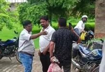बिजली चेकिंग के दौरान जेई से अभद्रता, जान से मारने व ट्रांसफार्मर उड़ाने की धमकी का आरोप