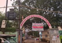 साइकिल स्टैंड की 6 माह के लिए नीलामी, 30 सितंबर को होगी खुली बोली