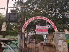 साइकिल स्टैंड की 6 माह के लिए नीलामी, 30 सितंबर को होगी खुली बोली