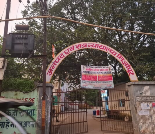 साइकिल स्टैंड की 6 माह के लिए नीलामी, 30 सितंबर को होगी खुली बोली