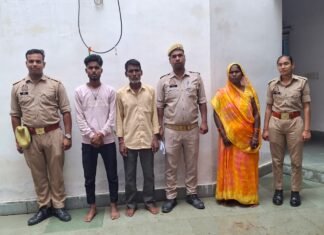 मिर्जापुर में दहेज हत्या के मामले में पति समेत तीन गिरफ्तार