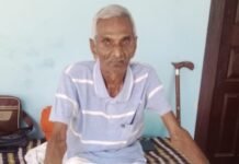 जगर्देव सिंह के निधन पर जर्नलिस्ट वेलफेयर सोसाइटी ने जताया शोक